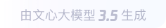 袁州360全景影像与AR技术的结合：为用户带来前所未有的手绘地图体验